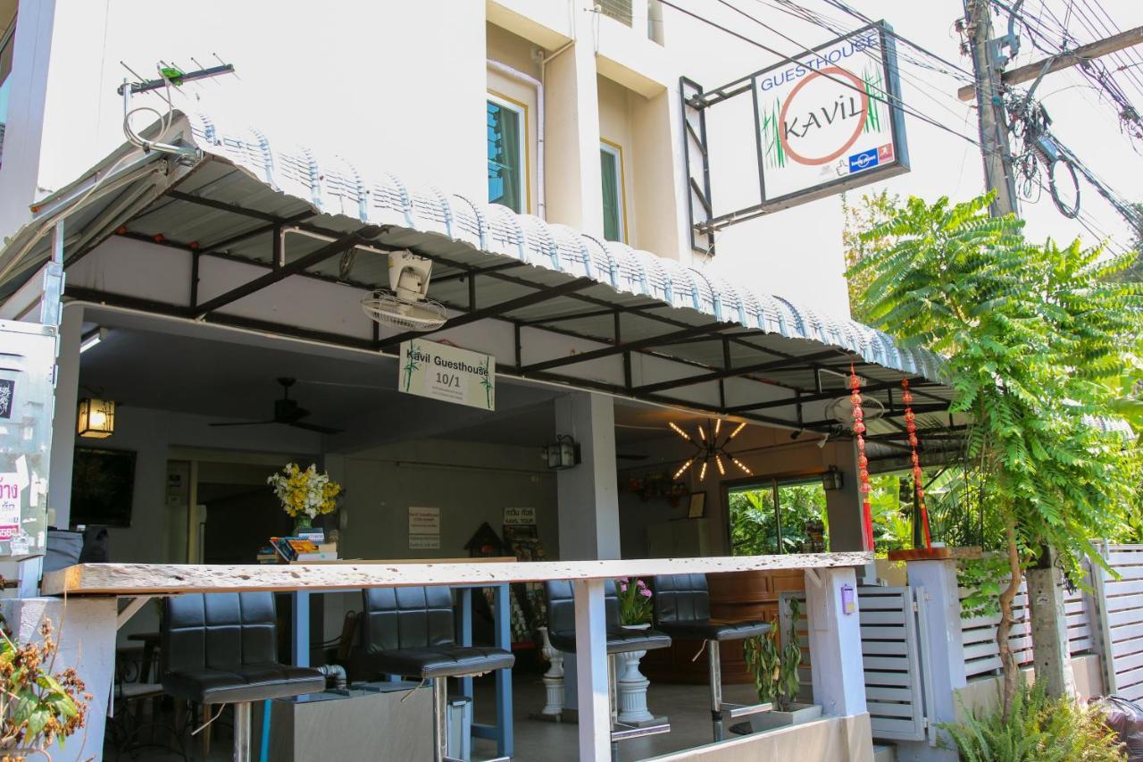 Kavil Guesthouse Chiang Mai Eksteriør bilde